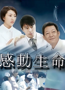 秀人鱼子酱fish未上架套图 – 跳蛋剧情[150P/1.73G]